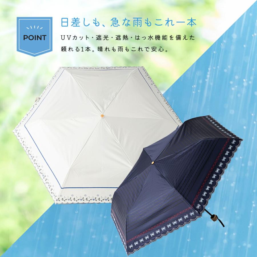 晴雨兼用 折りたたみ 日傘 レデ ィース UVカット 遮光 ボーダー 花 鳥 撥水 シンプル オシャレ かわいい 女性用 プレゼント ギ フト パラソル 黒 紺 白 | ブランド登録なし | 06