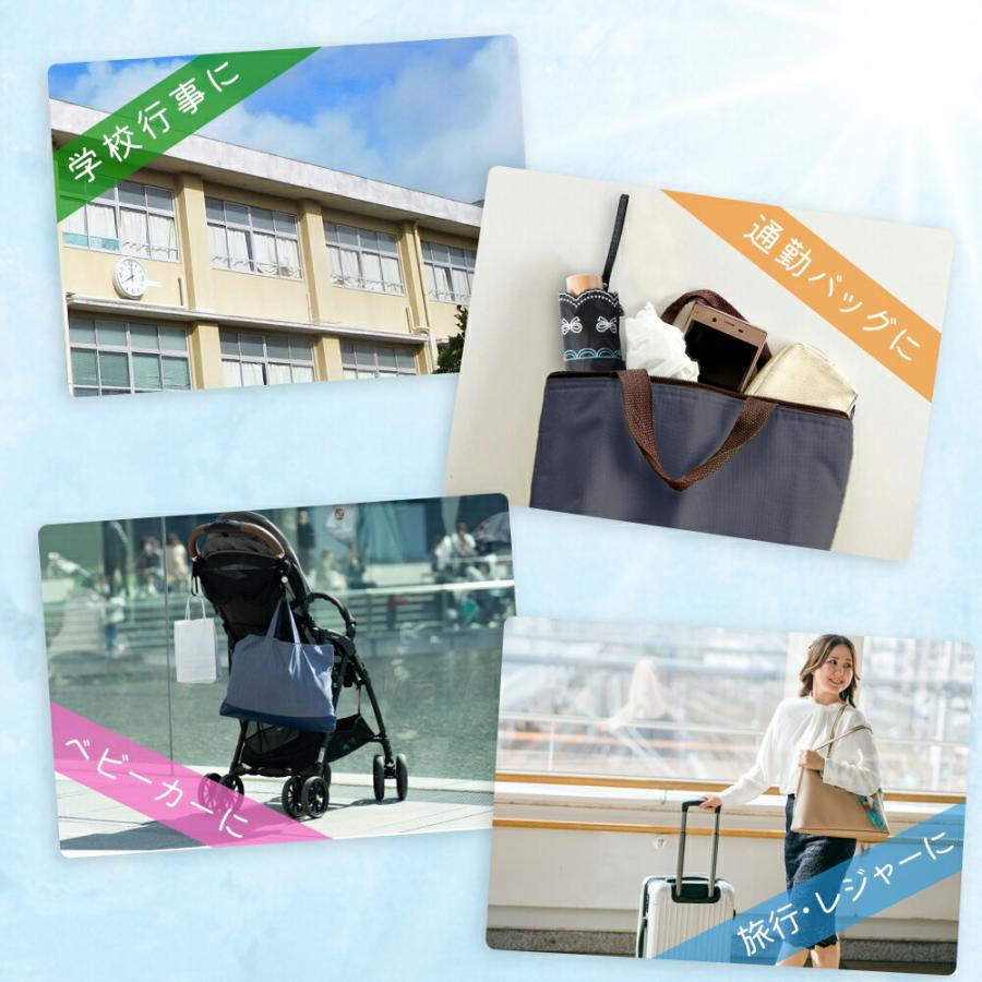 晴雨兼用 折りたたみ 日傘 レデ ィース UVカット 遮光 ボーダー 花 鳥 撥水 シンプル オシャレ かわいい 女性用 プレゼント ギ フト パラソル 黒 紺 白 | ブランド登録なし | 08