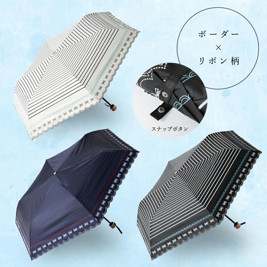 晴雨兼用 折りたたみ 日傘 レデ ィース UVカット 遮光 ボーダー 花 鳥 撥水 シンプル オシャレ かわいい 女性用 プレゼント ギ フト パラソル 黒 紺 白 | ブランド登録なし | 10