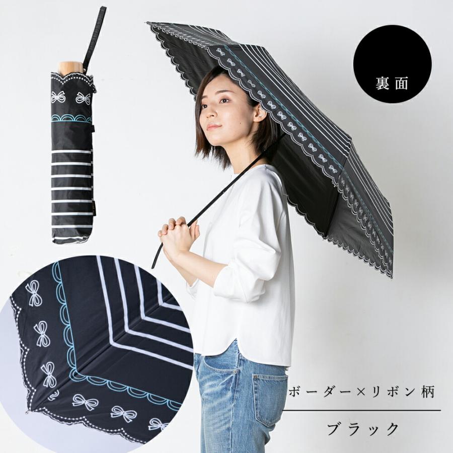 晴雨兼用 折りたたみ 日傘 レデ ィース UVカット 遮光 ボーダー 花 鳥 撥水 シンプル オシャレ かわいい 女性用 プレゼント ギ フト パラソル 黒 紺 白 | ブランド登録なし | 11