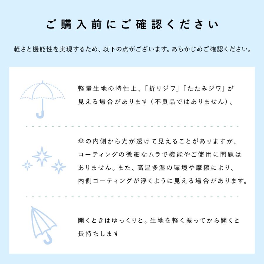 晴雨兼用 自動開閉 折りたたみ 傘 50cm レディース UVカット 遮光 遮熱効果 ボーダー 花 鳥 シンプル オシャレ かわいい 女性用 ギフト パラソル 日傘 黒 紺 白 | ブランド登録なし | 18