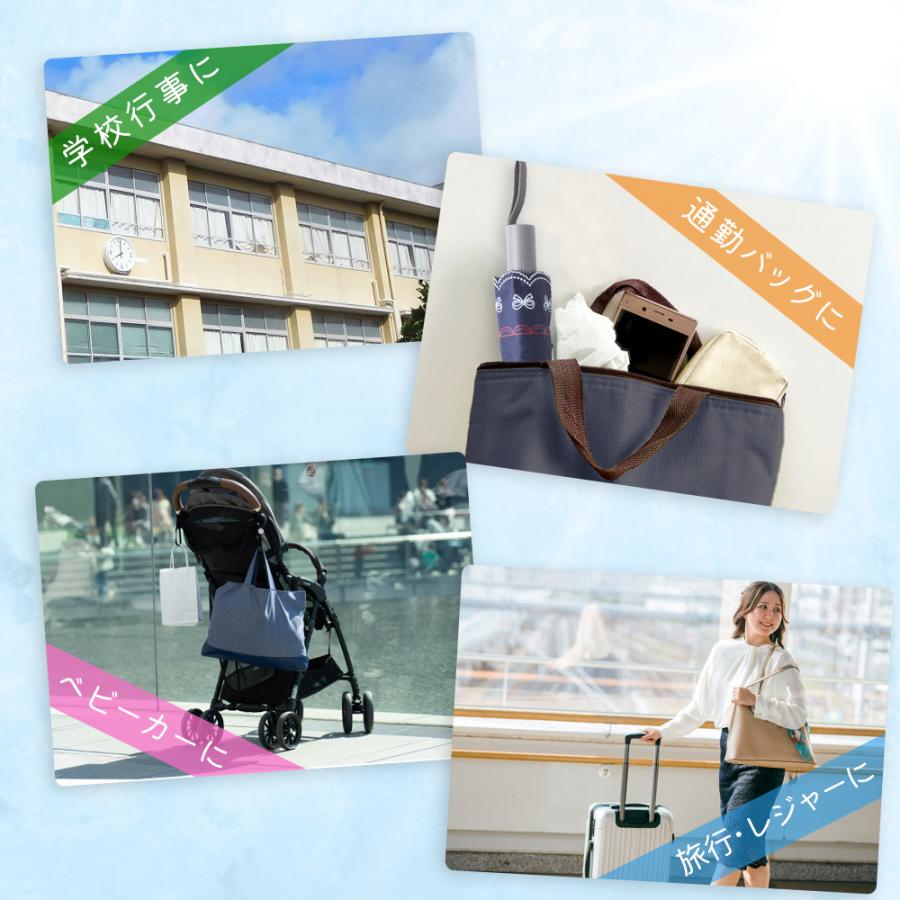 晴雨兼用 自動開閉 折りたたみ 傘 50cm レディース UVカット 遮光 遮熱効果 ボーダー 花 鳥 シンプル オシャレ かわいい 女性用 ギフト パラソル 日傘 黒 紺 白 | ブランド登録なし | 08