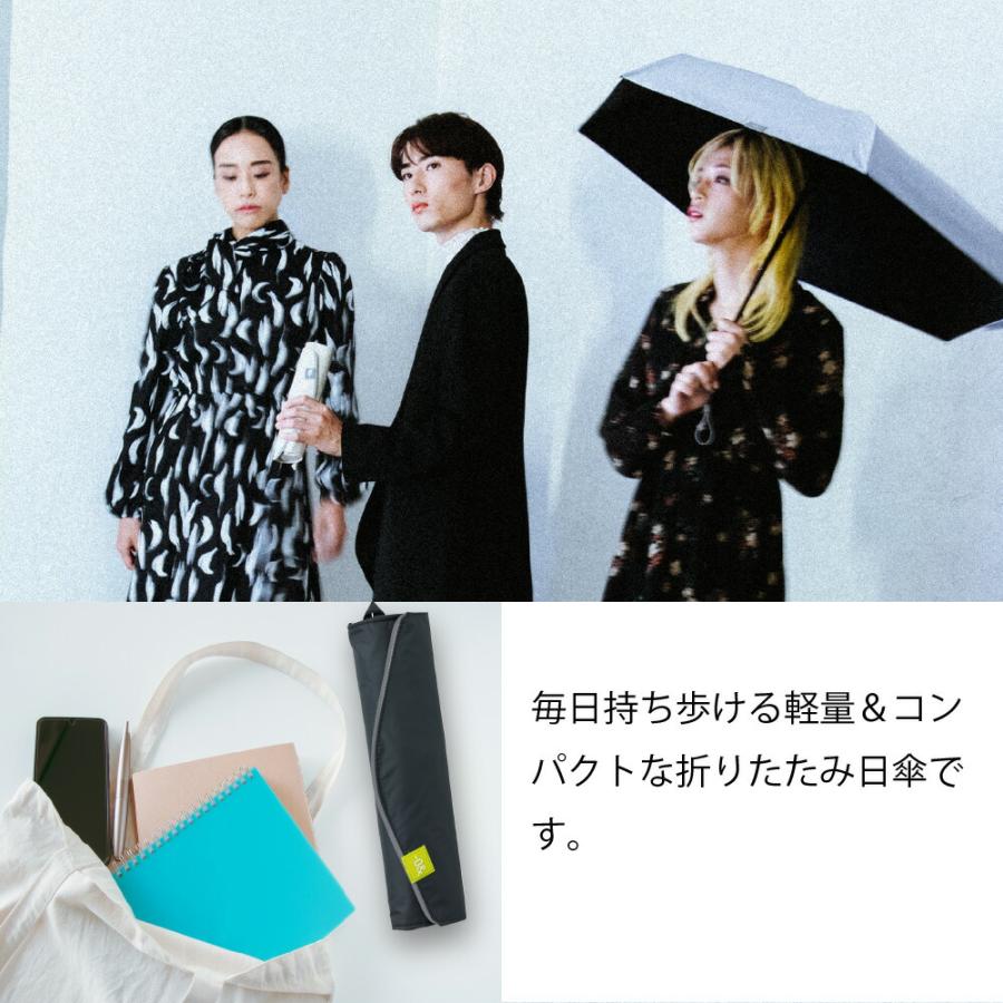 0& ゼロアンド 60cm 晴雨兼用日傘 軽量 パラソル ユニセックス 0& ゼロアンド 60cm 晴雨兼用日傘 軽量 パラソル ユニセックス