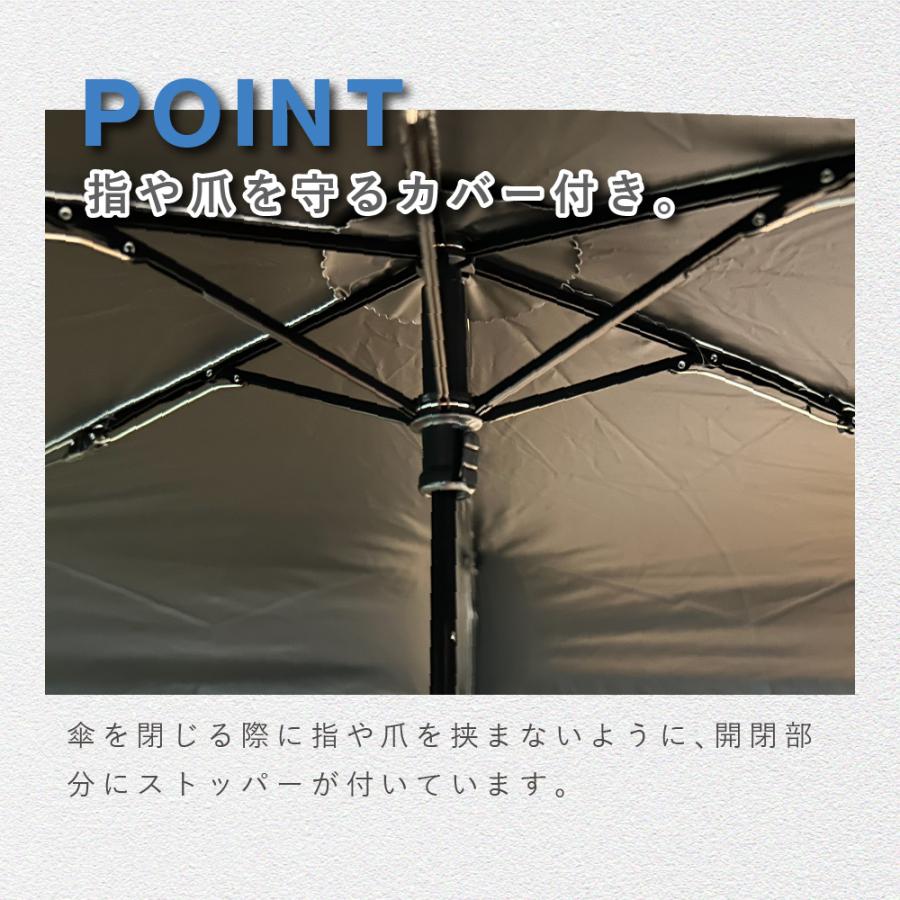 ラディクール 55cm 晴雨兼用日傘 軽量 パラソル ユニセックス ゼロアンド -0＆ 折り畳み傘 メンズ 父の日 UVカット100％ 遮光100％ 遮熱 | ブランド登録なし | 13