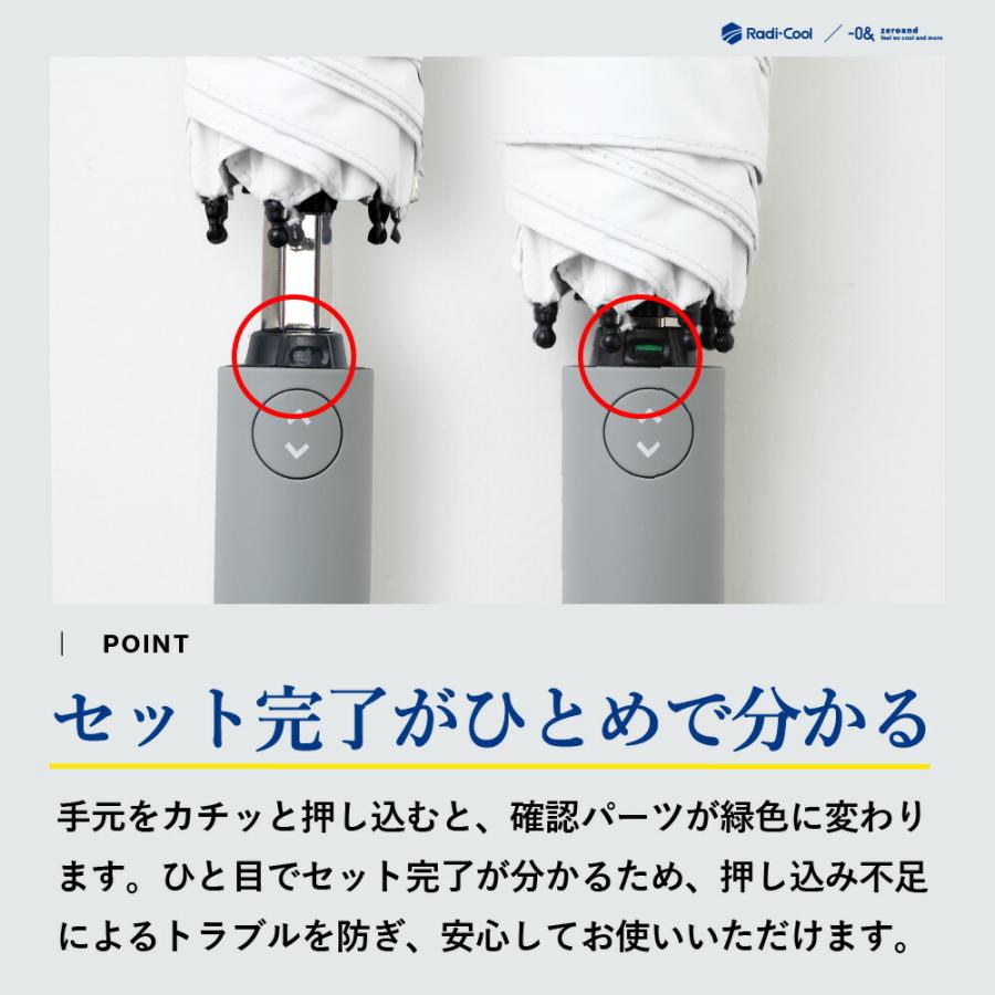 【セット割】Rady ノベルティ日傘 ホワイト&ブラック ノベルティ】フリルバイカラー長傘