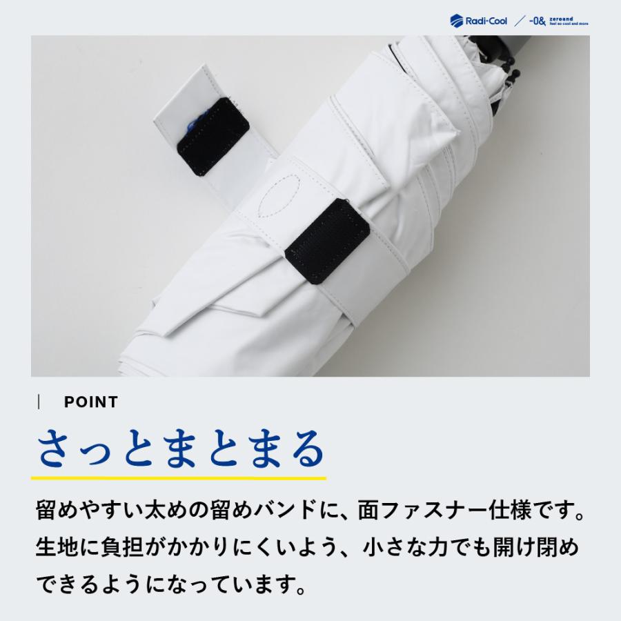 るる  ルラ 100 | マカロン / ルビーレッド サテン・ボウ付き サンダル