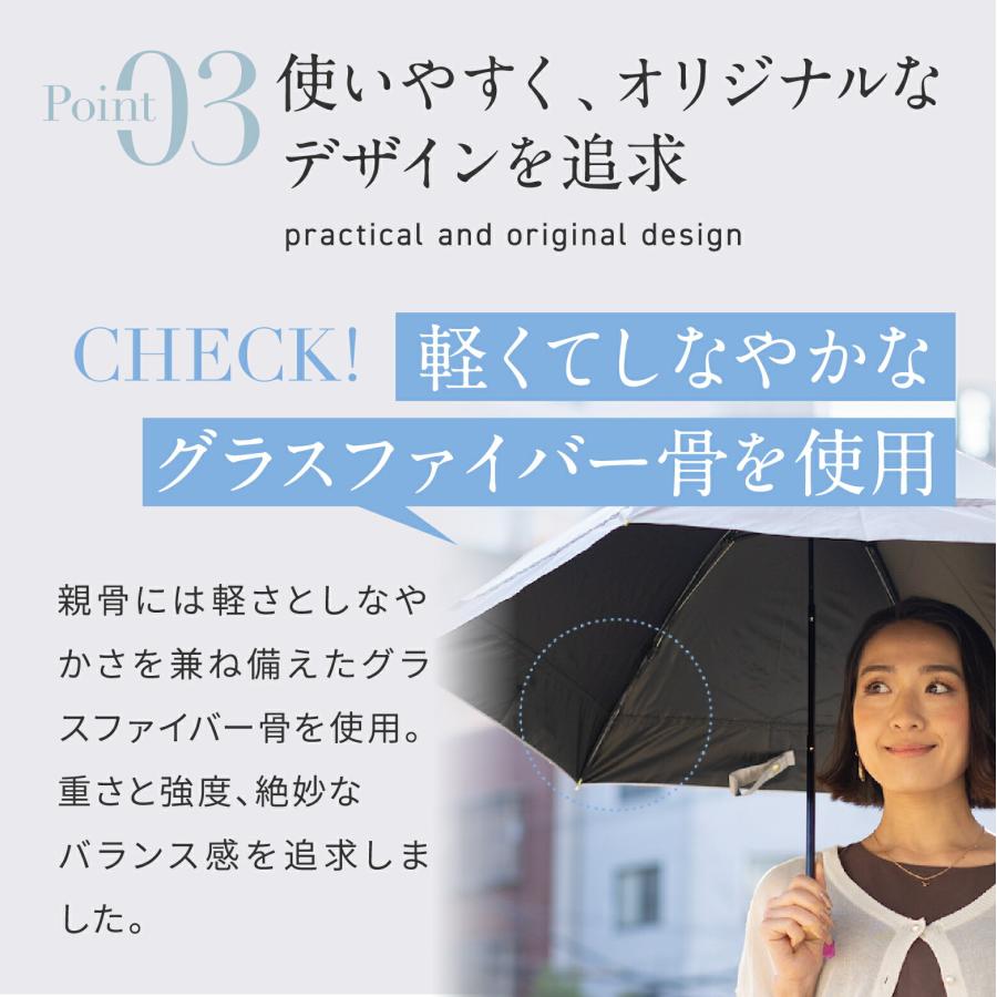 日傘 晴雨兼用 レディース 55cm 完全遮光 遮光率100% 傘 1級遮光 撥水