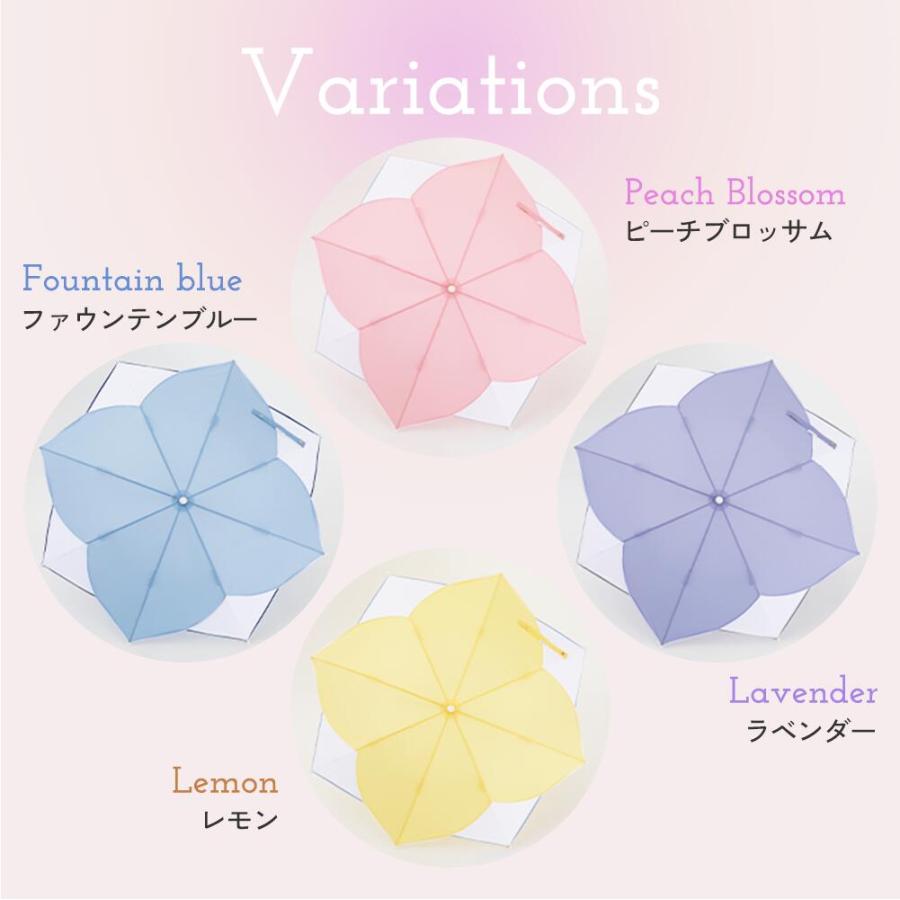 60cm 雨傘 フラワーシェイプ パイピング ベーシック アンブレラ 手開き式  傘 無地 花 撥水 防水 長雨傘 長傘 | ブランド登録なし | 17