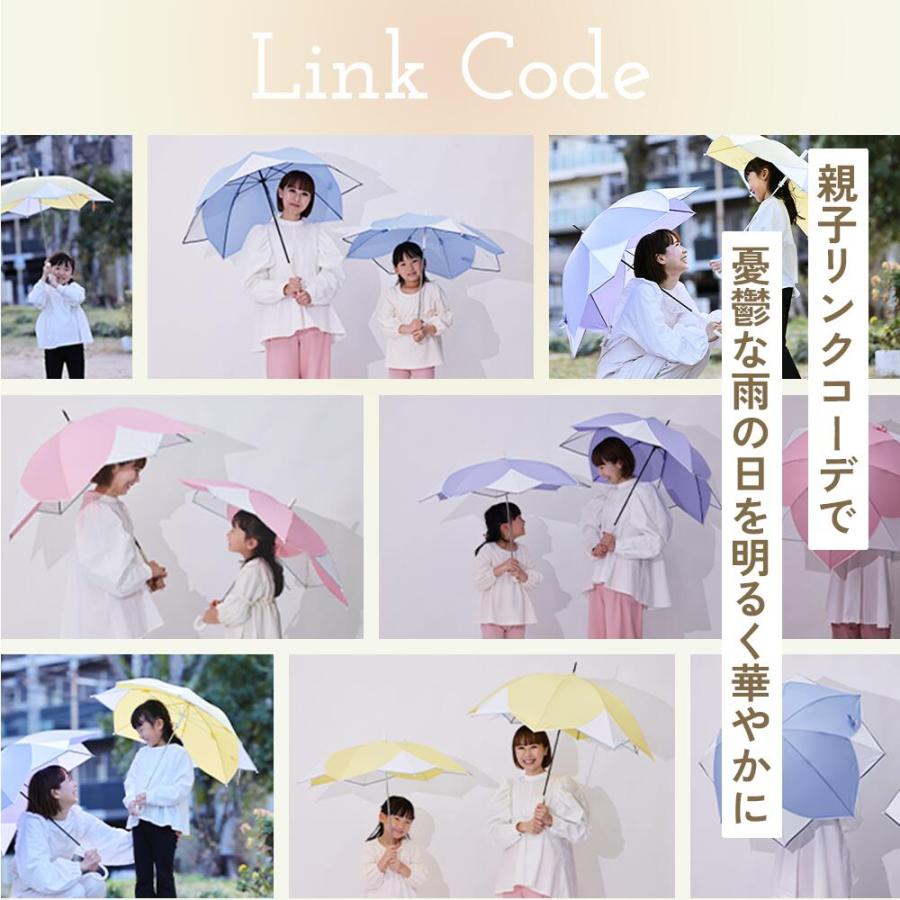 60cm 雨傘 フラワーシェイプ パイピング ベーシック アンブレラ 手開き式  傘 無地 花 撥水 防水 長雨傘 長傘 | ブランド登録なし | 18