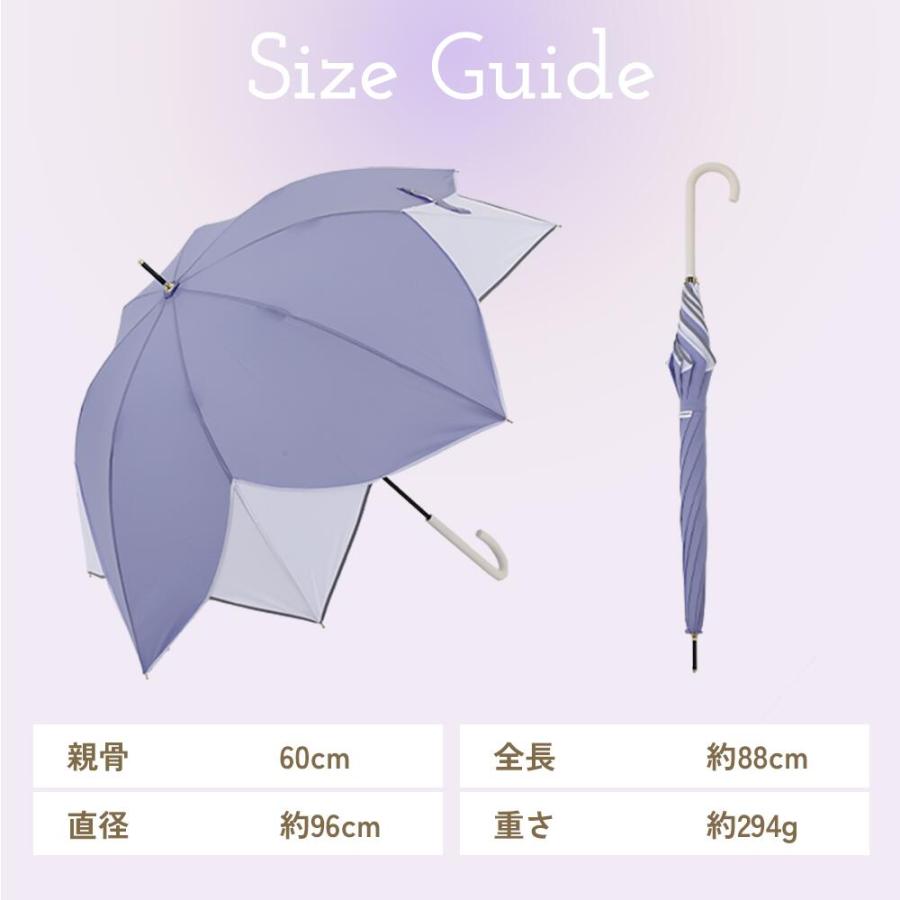 60cm 雨傘 フラワーシェイプ パイピング ベーシック アンブレラ 手開き式  傘 無地 花 撥水 防水 長雨傘 長傘 | ブランド登録なし | 19