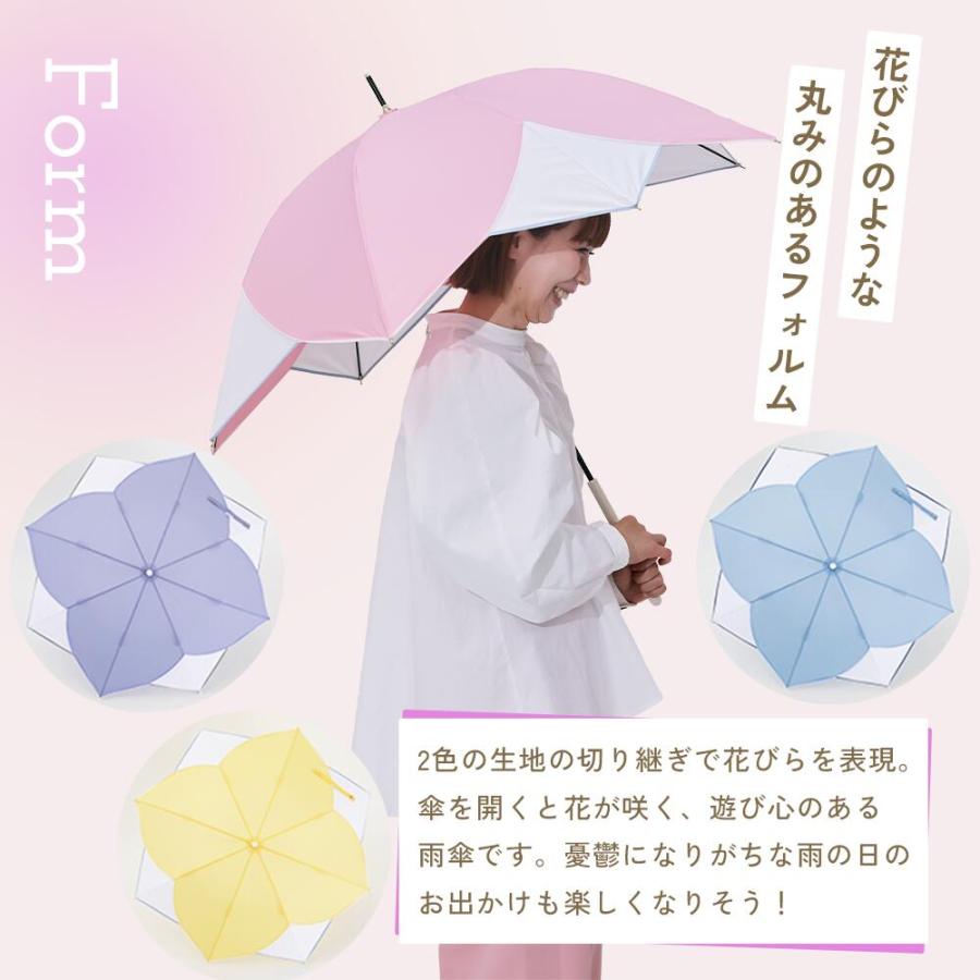 60cm 雨傘 フラワーシェイプ パイピング ベーシック アンブレラ 手開き式  傘 無地 花 撥水 防水 長雨傘 長傘 | ブランド登録なし | 05