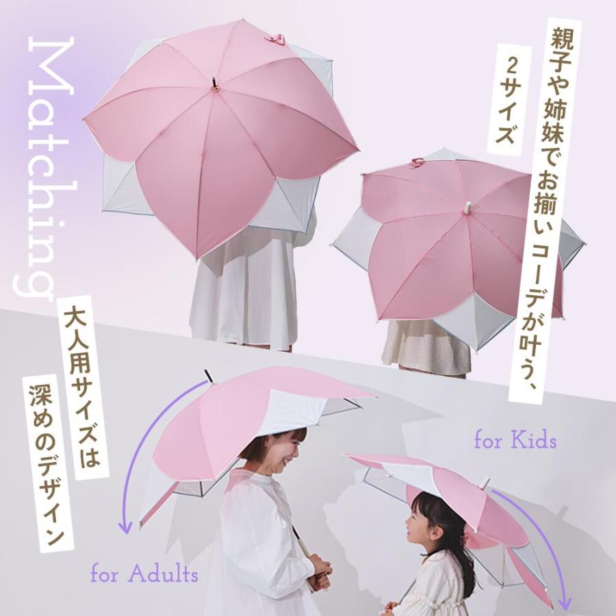 60cm 雨傘 フラワーシェイプ パイピング ベーシック アンブレラ 手開き式  傘 無地 花 撥水 防水 長雨傘 長傘 | ブランド登録なし | 07