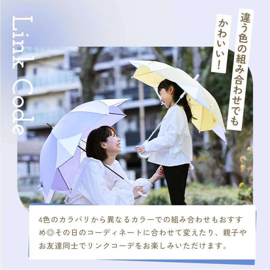 60cm 雨傘 フラワーシェイプ パイピング ベーシック アンブレラ 手開き式  傘 無地 花 撥水 防水 長雨傘 長傘 | ブランド登録なし | 08