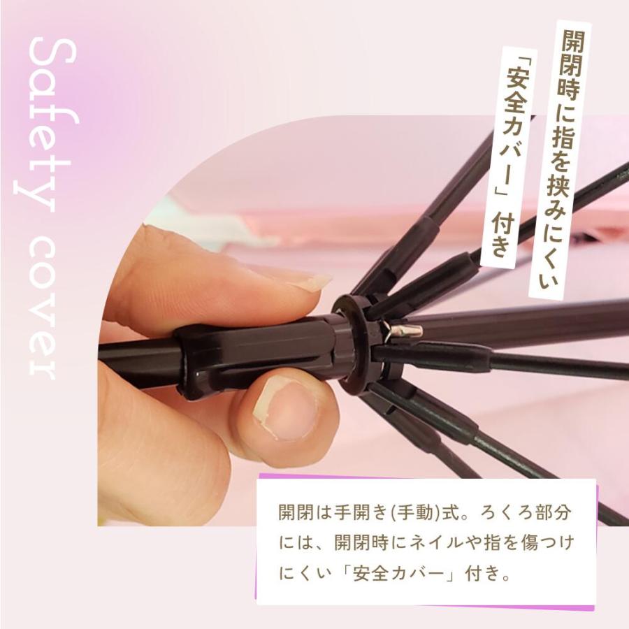 60cm 雨傘 フラワーシェイプ パイピング ベーシック アンブレラ 手開き式  傘 無地 花 撥水 防水 長雨傘 長傘 | ブランド登録なし | 09