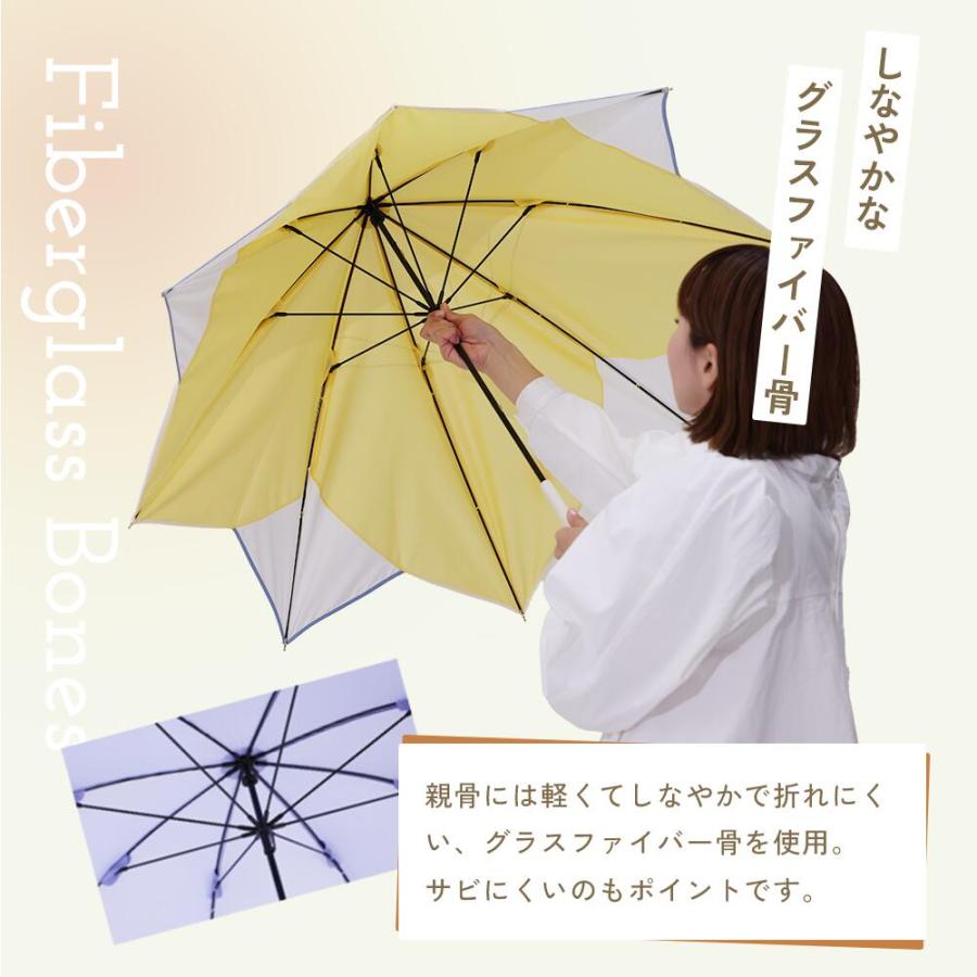 60cm 雨傘 フラワーシェイプ パイピング ベーシック アンブレラ 手開き式  傘 無地 花 撥水 防水 長雨傘 長傘 | ブランド登録なし | 10