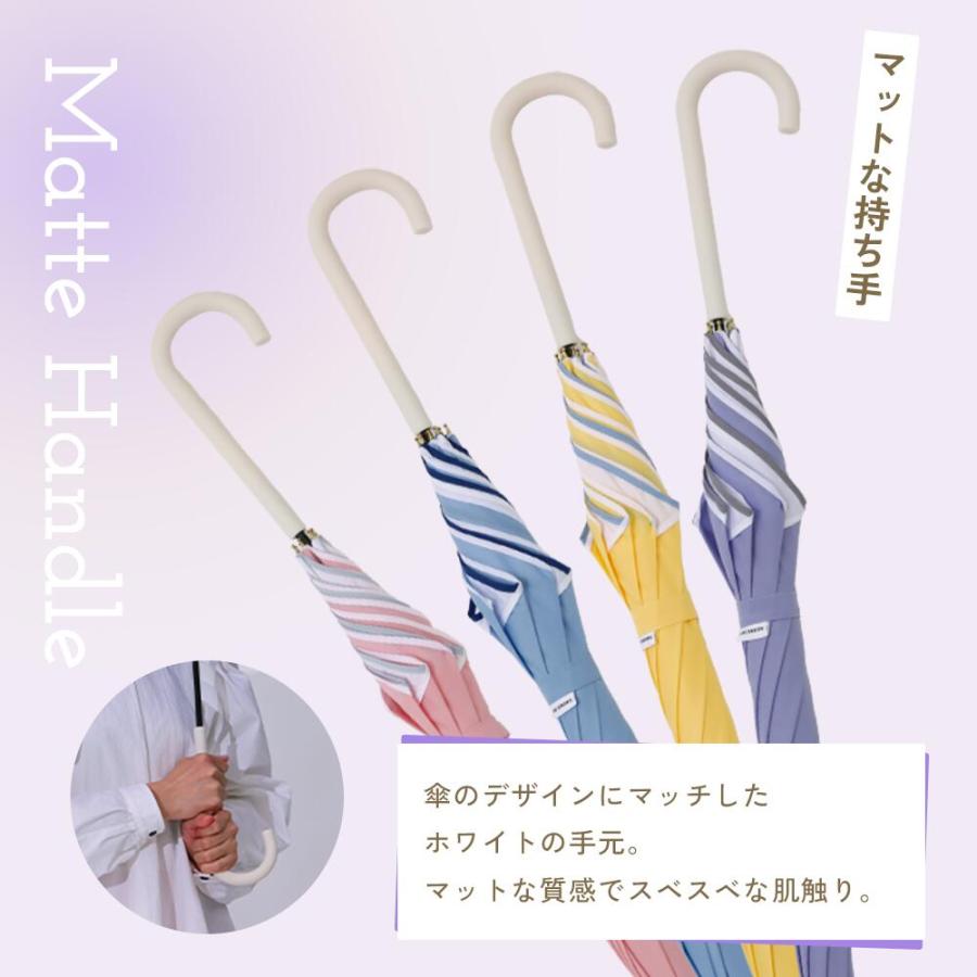 60cm 雨傘 フラワーシェイプ パイピング ベーシック アンブレラ 手開き式  傘 無地 花 撥水 防水 長雨傘 長傘 | ブランド登録なし | 11