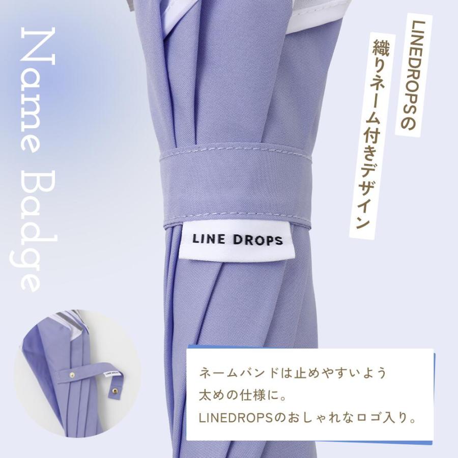 60cm 雨傘 フラワーシェイプ パイピング ベーシック アンブレラ 手開き式  傘 無地 花 撥水 防水 長雨傘 長傘 | ブランド登録なし | 12