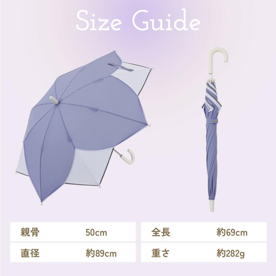雨傘 キッズ 50cm フラワーシェイプアンブレラ 長雨傘 手開き式 手動式
