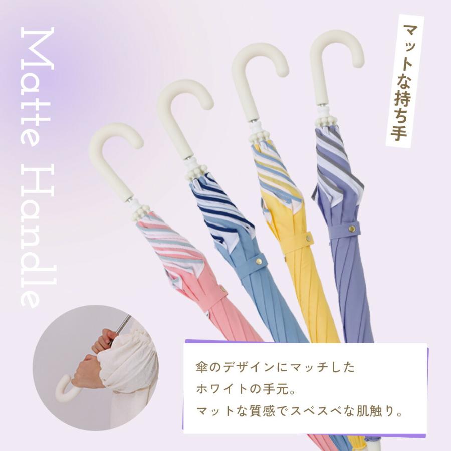LINE DROPS（ラインドロップス） 雨傘 キッズ 50cm フラワーシェイプ