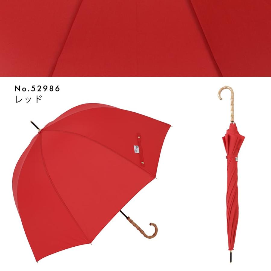 手開き式 雨傘 60cm バンブー手元 バードケージ 無地 ストライプ 撥水 長傘 プレゼント ギフト 母の日 バードゲージ 寒竹 深張り型 | ブランド登録なし | 29