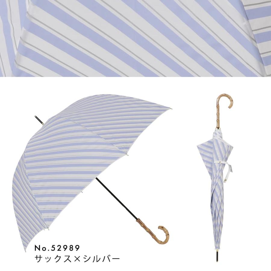 手開き式 雨傘 60cm バンブー手元 バードケージ 無地 ストライプ 撥水 長傘 プレゼント ギフト 母の日 バードゲージ 寒竹 深張り型 | ブランド登録なし | 32