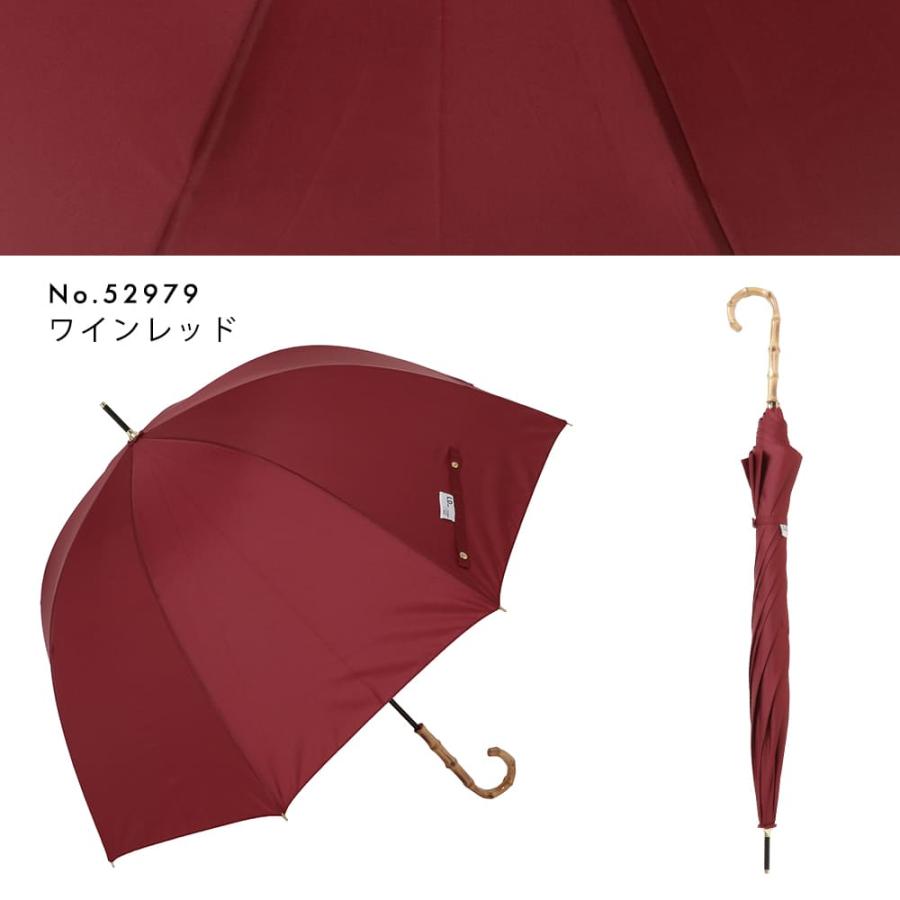 手開き式 雨傘 60cm バンブー手元 バードケージ 無地 ストライプ 撥水 長傘 プレゼント ギフト 母の日 バードゲージ 寒竹 深張り型 | ブランド登録なし | 22