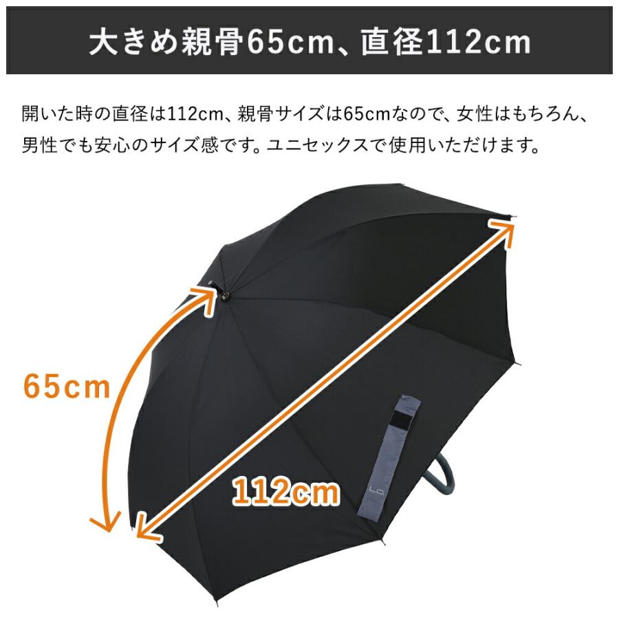 傘 メンズ 大きい 65cm 耐風 長傘 雨傘 折れにくいZ骨 直径112cm グラスファイバー骨 ジャンプ式 無地 ジャンプ 傘 メンズ アンブレラ | ブランド登録なし | 08