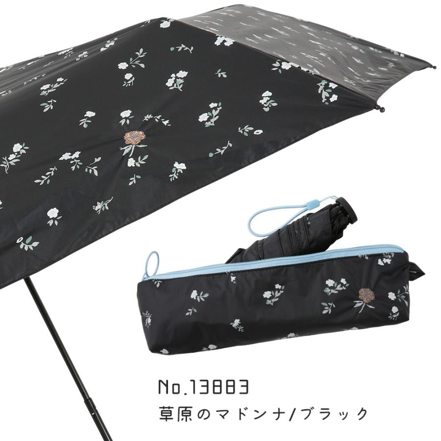 傘 レディース 可愛い 折りたたみ傘 日傘 晴雨兼用 50cm 軽量 ポーチ型 星 小花 水玉 ボーダー UVカット 遮光 遮熱 R.O.U 母の日 通勤 通学 UVカット 女性 | ブランド登録なし | 20