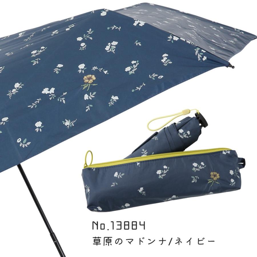 傘 レディース 可愛い 折りたたみ傘 日傘 晴雨兼用 50cm 軽量 ポーチ型 星 小花 水玉 ボーダー UVカット 遮光 遮熱 R.O.U 母の日 通勤 通学 UVカット 女性 | ブランド登録なし | 21