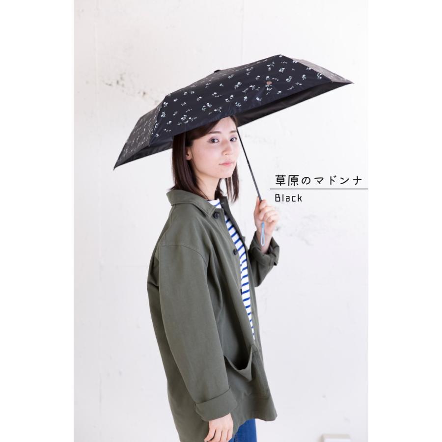 傘 レディース 可愛い 折りたたみ傘 日傘 晴雨兼用 50cm 軽量 ポーチ型 星 小花 水玉 ボーダー UVカット 遮光 遮熱 R.O.U 母の日 通勤 通学 UVカット 女性 | ブランド登録なし | 23