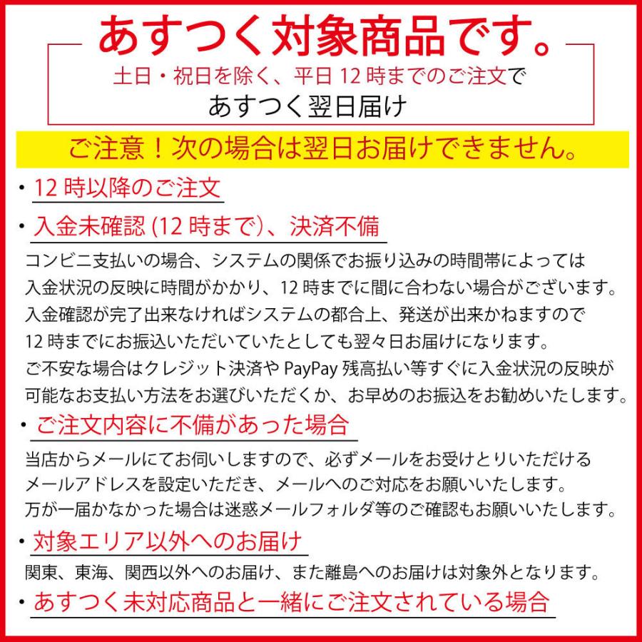 傘 レディース 可愛い 折りたたみ傘 日傘 晴雨兼用 50cm 軽量 ポーチ型 星 小花 水玉 ボーダー UVカット 遮光 遮熱 R.O.U 母の日 通勤 通学 UVカット 女性 | ブランド登録なし | 24
