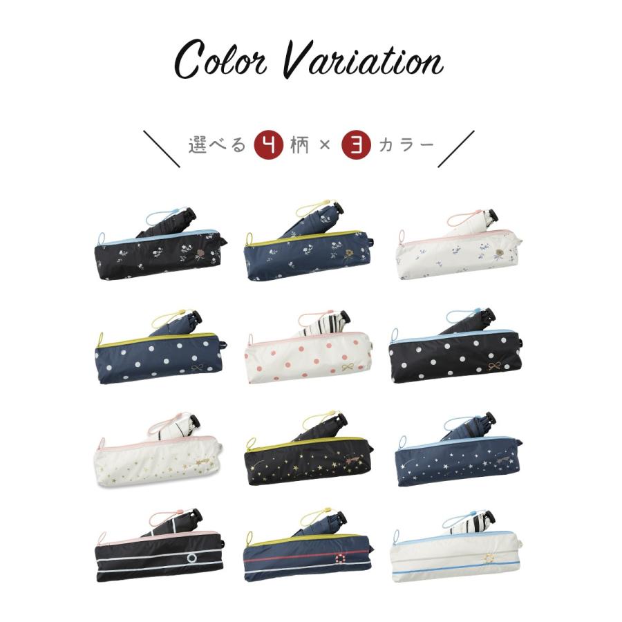 傘 レディース 可愛い 折りたたみ傘 日傘 晴雨兼用 50cm 軽量 ポーチ型 星 小花 水玉 ボーダー UVカット 遮光 遮熱 R.O.U 母の日 通勤 通学 UVカット 女性 | ブランド登録なし | 07