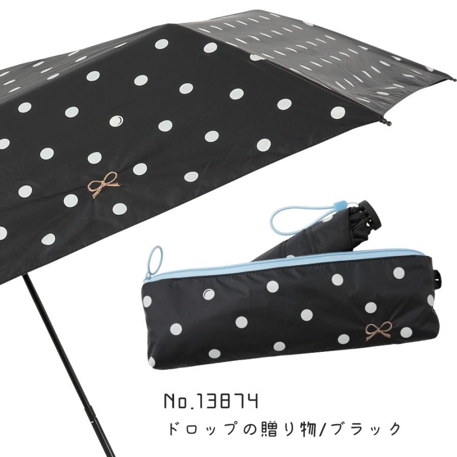 傘 レディース 可愛い 折りたたみ傘 日傘 晴雨兼用 50cm 軽量 ポーチ型 星 小花 水玉 ボーダー UVカット 遮光 遮熱 R.O.U 母の日 通勤 通学 UVカット 女性 | ブランド登録なし | 11