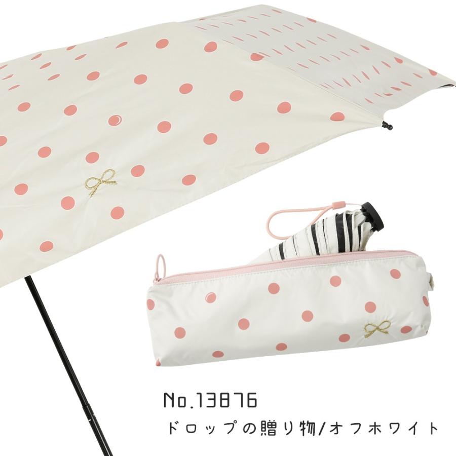 傘 レディース 可愛い 折りたたみ傘 日傘 晴雨兼用 50cm 軽量 ポーチ型 星 小花 水玉 ボーダー UVカット 遮光 遮熱 R.O.U 母の日 通勤 通学 UVカット 女性 | ブランド登録なし | 13