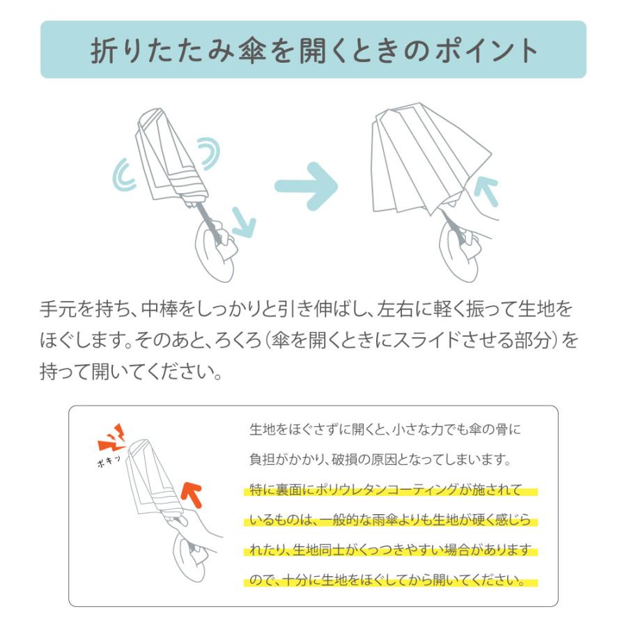 日傘 晴雨兼用 レディース 50cm 河馬印本舗 かばじるしほんぽ 折りたたみ傘 和柄 和風 タッセル手元 UVカット率99%以上 遮光率99%以上の画像