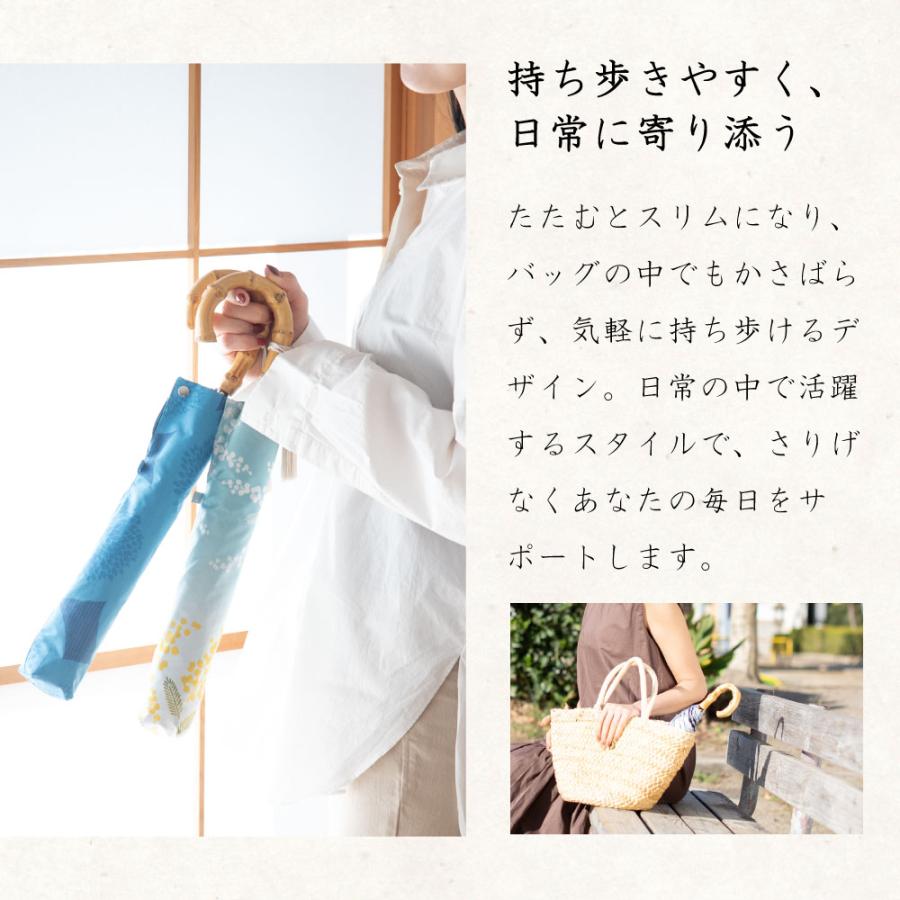 日傘 晴雨兼用 レディース 50cm 河馬印本舗 かばじるしほんぽ 折りたたみ傘 和柄 和風 タッセル手元 UVカット率99%以上 遮光率99%以上の画像