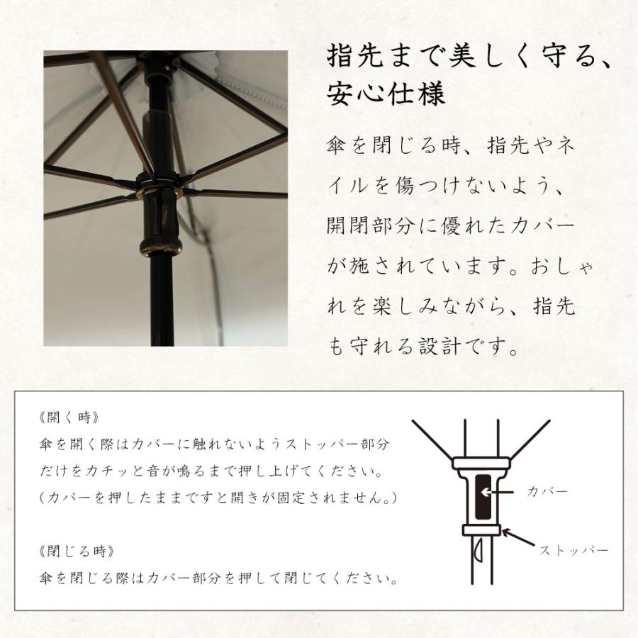 晴雨兼用 日傘 河馬印本舗 かばじるしほんぽ 50cm 折りたたみ傘 レディース 和柄 和風 タッセル手元 UVカット率99%以上 遮光率99%以上 遮熱 母の日 ギフト | ブランド登録なし | 24