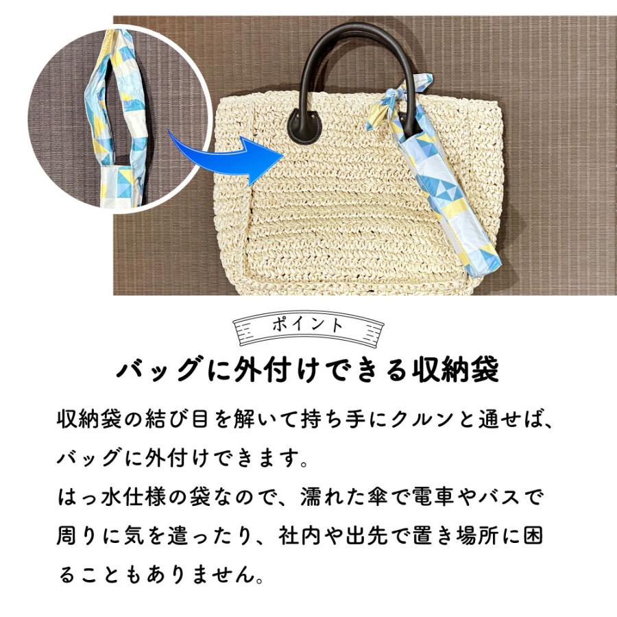 日傘 折りたたみ 軽量 晴雨兼用 河馬印本舗(かばじるしほんぽ) 50cm 折りたたみ傘 UVカット率99%以上 遮光率99%以上 UPF50＋ | ブランド登録なし | 11