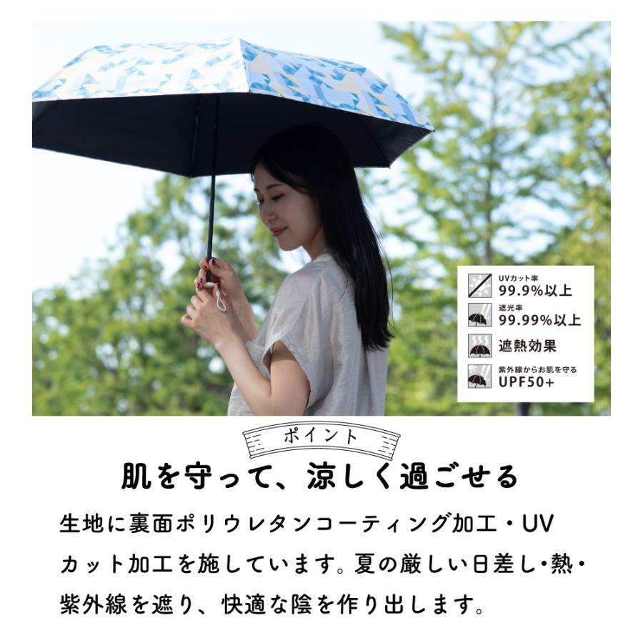 日傘 折りたたみ 軽量 晴雨兼用 河馬印本舗(かばじるしほんぽ) 50cm 折りたたみ傘 UVカット率99%以上 遮光率99%以上 UPF50＋ | ブランド登録なし | 12