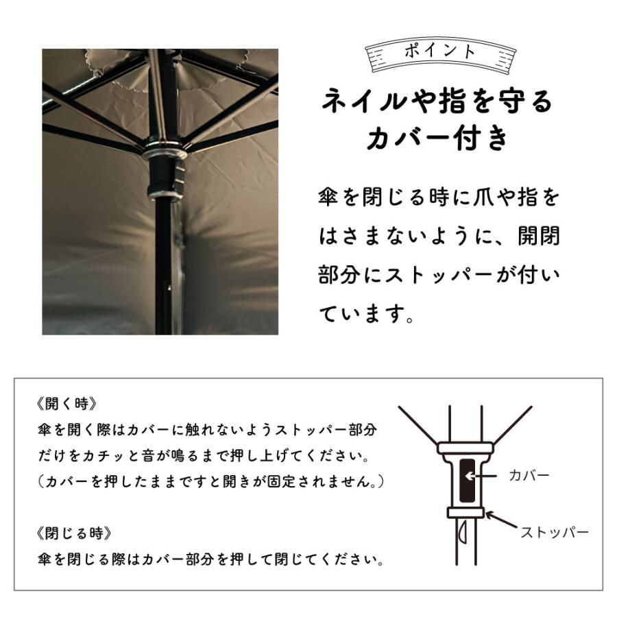 日傘 折りたたみ 軽量 晴雨兼用 河馬印本舗(かばじるしほんぽ) 50cm 折りたたみ傘 UVカット率99%以上 遮光率99%以上 UPF50＋ | ブランド登録なし | 14