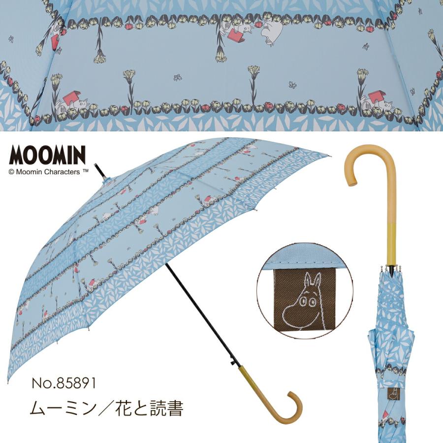 MOOMIN ムーミン グッズ 60cm ジャンプ傘 雨傘 キャラクターアンブレラ ムーミン / リトルミイ｜linedrops｜26