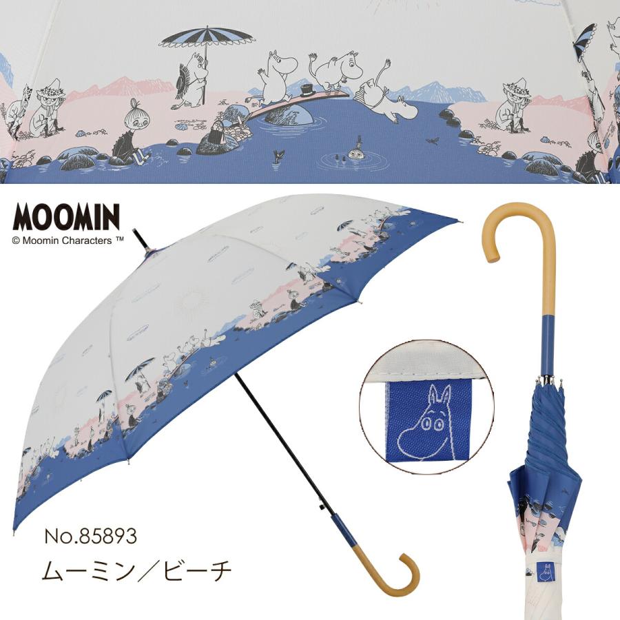 MOOMIN ムーミン グッズ 60cm ジャンプ傘 雨傘 キャラクターアンブレラ ムーミン / リトルミイ｜linedrops｜28