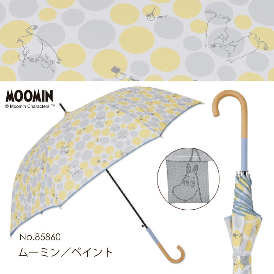 MOOMIN ムーミン グッズ 60cm ジャンプ傘 雨傘 キャラクターアンブレラ ムーミン / リトルミイ | MOOMIN | 16