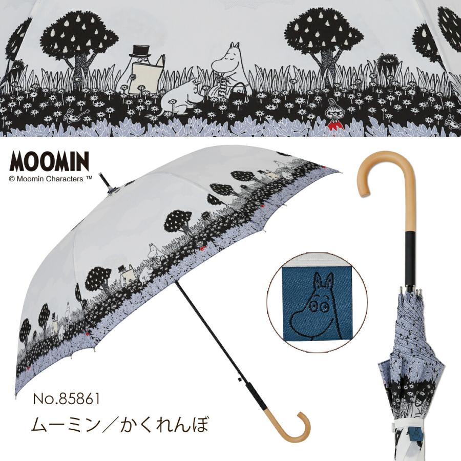 MOOMIN ムーミン グッズ 60cm ジャンプ傘 雨傘 キャラクターアンブレラ ムーミン / リトルミイ | MOOMIN | 17