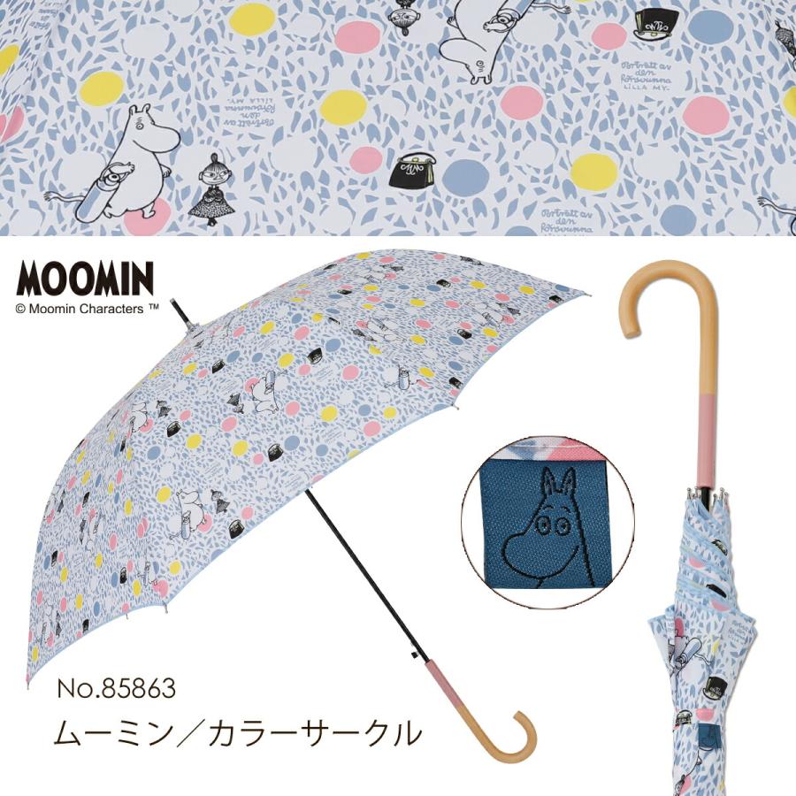 MOOMIN ムーミン グッズ 60cm ジャンプ傘 雨傘 キャラクターアンブレラ ムーミン / リトルミイ | MOOMIN | 19