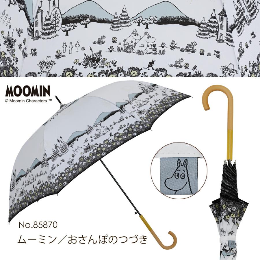 MOOMIN ムーミン グッズ 60cm ジャンプ傘 雨傘 キャラクターアンブレラ ムーミン / リトルミイ | MOOMIN | 20