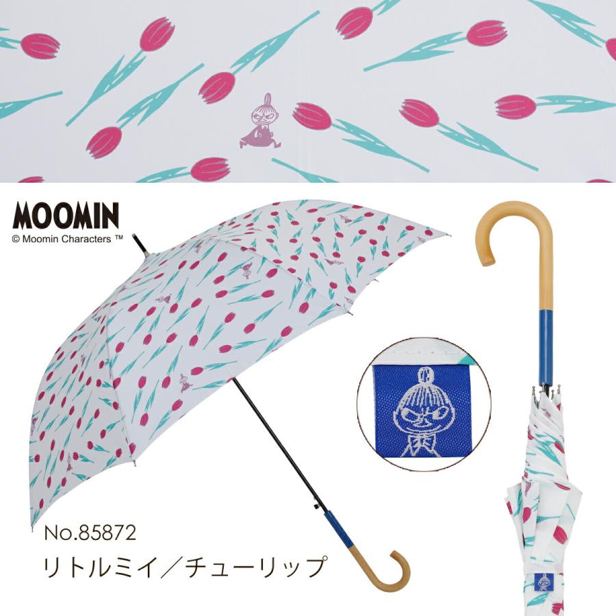 MOOMIN ムーミン グッズ 60cm ジャンプ傘 雨傘 キャラクターアンブレラ ムーミン / リトルミイ | MOOMIN | 21