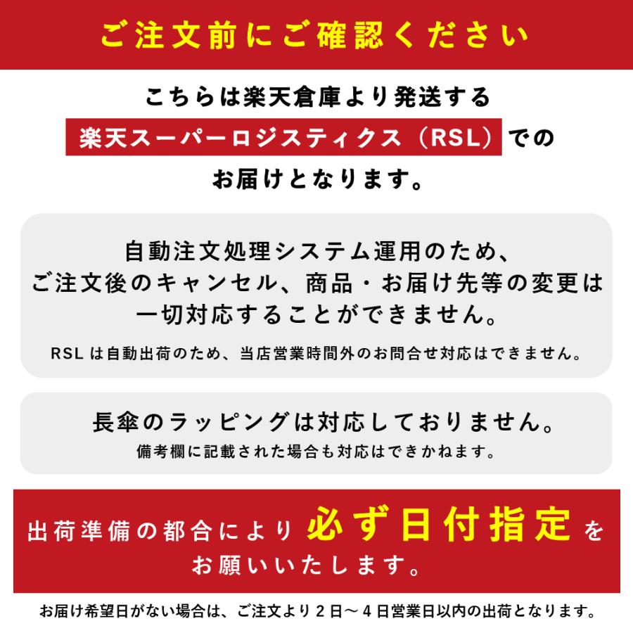 MOOMIN 日傘 小説柄 ムーミン グッズ 50cm キャラクター晴雨兼用日傘 UVカット 遮光 遮熱 UPF50＋ ムーミン スナフキン プレゼント 誕生日 北欧 カサ かさ 日傘 | MOOMIN | 14