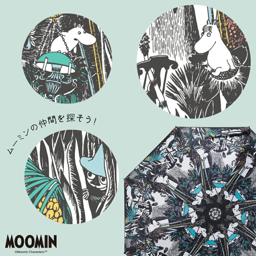 MOOMIN 日傘 小説柄 ムーミン グッズ 50cm キャラクター晴雨兼用日傘 UVカット 遮光 遮熱 UPF50＋ ムーミン スナフキン プレゼント 誕生日 北欧 カサ かさ 日傘 | MOOMIN | 02
