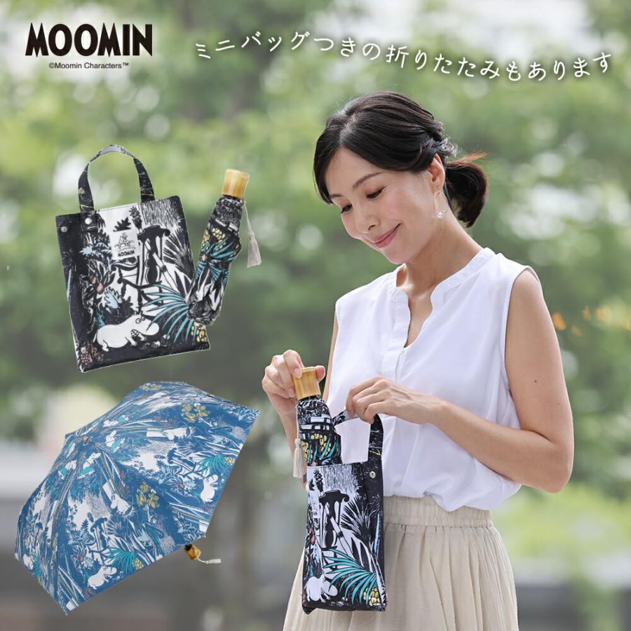 MOOMIN 日傘 小説柄 ムーミン グッズ 50cm キャラクター晴雨兼用日傘 UVカット 遮光 遮熱 UPF50＋ ムーミン スナフキン プレゼント 誕生日 北欧 カサ かさ 日傘 | MOOMIN | 05
